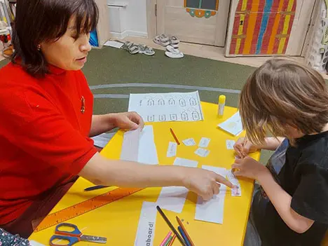 Индивидуальный подход